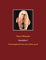 Kundalini  I - Harry Eilenstein