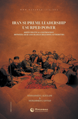 Iran Supreme Leadership Usurped Power -  Rasanah