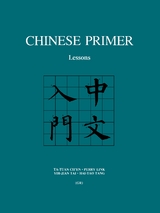 Chinese Primer -  Ta-tuan Ch'en,  Perry Link,  Yih-jian Tai,  Hai-tao Tang
