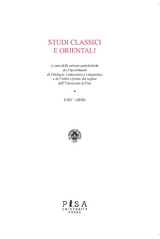 Studi Classici e Orientali LXIV 2018 -  AA.Vv.