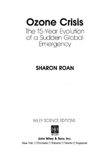 Ozone Crisis -  Sharon Roan