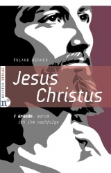 Jesus Christus - Roland Werner