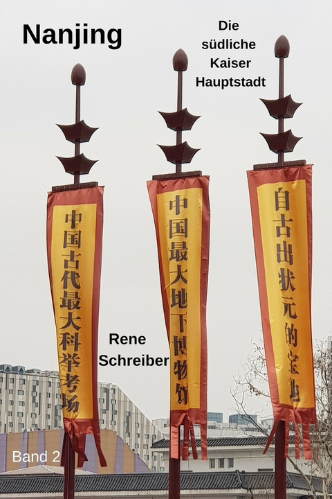 Nanjing - Rene Schreiber