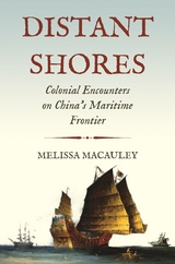 Distant Shores -  Melissa Macauley