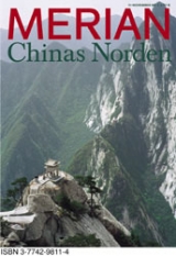 China: Peking und der Norden - 