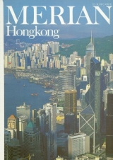 Hongkong - 