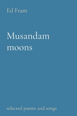 Musandam moons -  Ed Fram