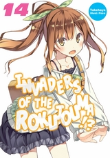 Invaders of the Rokujouma!? Volume 14 -  Takehaya