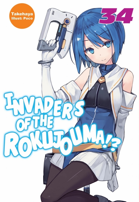 Invaders of the Rokujouma!? Volume 34 -  Takehaya