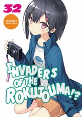 Invaders of the Rokujouma!? Volume 32 -  Takehaya