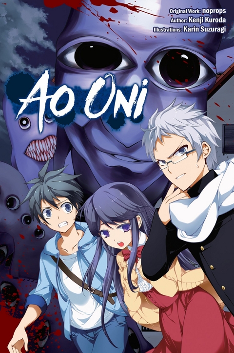 Ao Oni - Kenji Kuroda