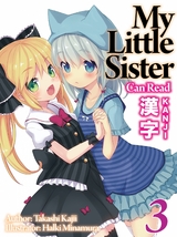 My Little Sister Can Read Kanji: Volume 3 -  Takashi Kajii