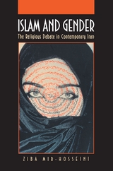 Islam and Gender -  Ziba Mir-Hosseini