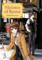 Holmes of Kyoto: Volume 3 - Mai Mochizuki