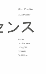 nonsense - Miku Kumiko