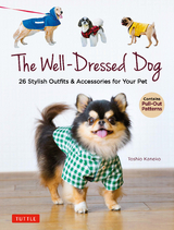 Well-Dressed Dog -  Toshio Kaneko