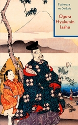 Ogura Hyakunin Isshu - Fujiwara no Sadaie