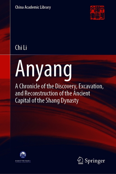 Anyang - Chi Li