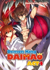 Demon King Daimaou: Volume 4 - Shoutarou Mizuki