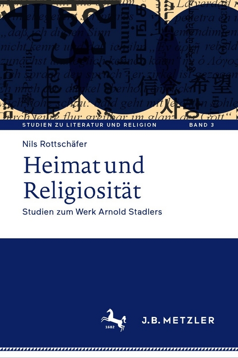 Heimat und Religiosität -  Nils Rottschäfer