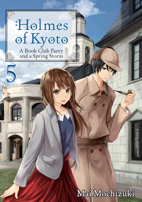 Holmes of Kyoto: Volume 5 - Mai Mochizuki