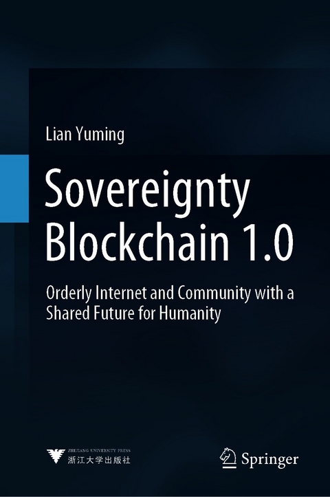 Sovereignty Blockchain 1.0 - Lian Yuming