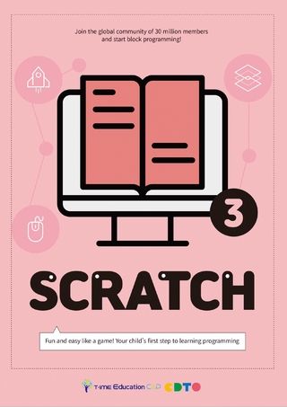 Scratch 3 - Time Education C&  P