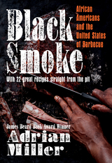 Black Smoke -  Adrian Miller