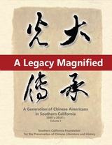 A Legacy Magnified: A Generation of Chinese Americans in Southern California (1980's ~ 2010's) -  May Chen