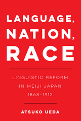 Language, Nation, Race - Atsuko Ueda