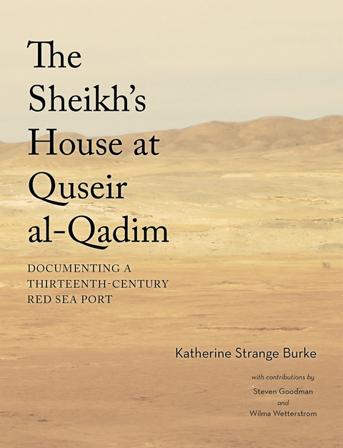 Sheikh's House at Quseir al-Qadim -  Katherine Strange Burke