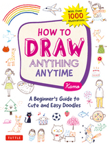 How to Draw Anything Anytime -  Kamo