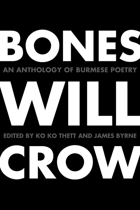 Bones Will Crow - 