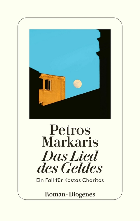 Das Lied des Geldes -  Petros Markaris