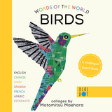 Birds (Multilingual Board Book) -  Motomitsu Maehara