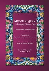 Mafatih al-Jinan - Shaykh Abbas Qummi