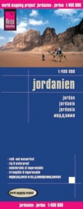 Reise Know-How Landkarte Jordanien (1:400.000) - Peter Rump Verlag
