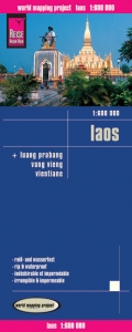 Reise Know-How Landkarte Laos (1:600.000) mit Luang Prabang, Vang Vieng, Vientiane - Peter Rump Verlag