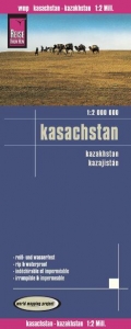 Reise Know-How Landkarte Kasachstan (1:2.000.000) - Reise Know-How Verlag Reise Know-How Verlag Peter Rump