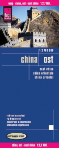 Reise Know-How Landkarte China, Ost (1:2.700.000) - Peter Rump Verlag