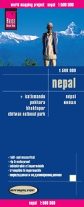 Reise Know-How Landkarte Nepal (1:500.000) - Reise Know-How Verlag Reise Know-How Verlag Peter Rump