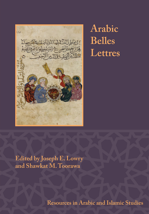 Arabic Belles Lettres - 