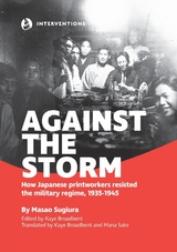 Against the Storm -  Masao Sugiura