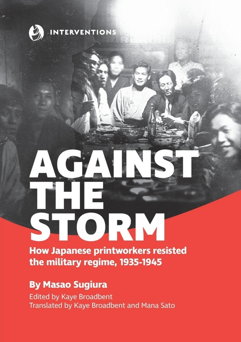 Against the Storm -  Masao Sugiura