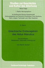 Griechische Erstausgaben des Aldus Manutius - Käthe Sicherl, Martin Sicherl