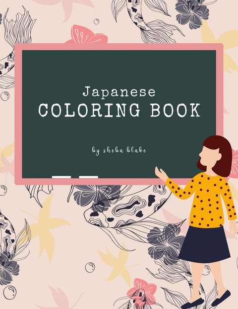 Japanese Coloring Book for Adults (Printable Version) - Sheba Blake