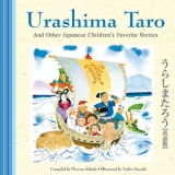 Urashima Taro and Other Japanese Children's Favorite Stories - Hayashi, Yoshio