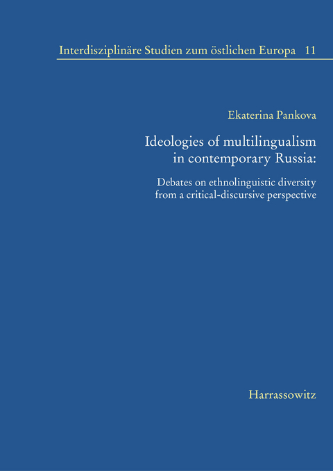 Ideologies of multilingualism in contemporary Russia: -  Ekaterina Pankova