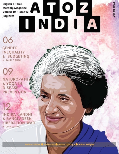 A to Z India - Magazine: July 2021 - Indira Srivatsa