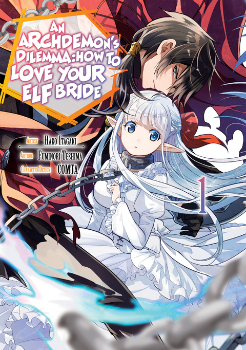 Archdemon's Dilemma: How to Love Your Elf Bride (Manga) Volume 1 -  Fuminori Teshima